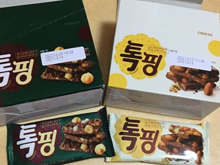 스카이킴님이 올린 리뷰 사진 2