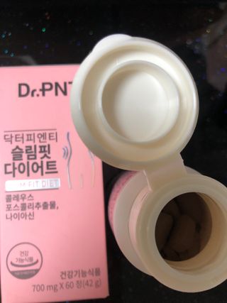 닥터피엔티 [Dr.PNT] 하루 2알로 건강한 다이어트! 한겨울에도 체지방만 쏙~ 슬림핏 다이어트 — 5점을 준 리뷰어가 2023년 2월 올린 사용 사진