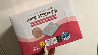 요블리님이 올린 리뷰 사진 3