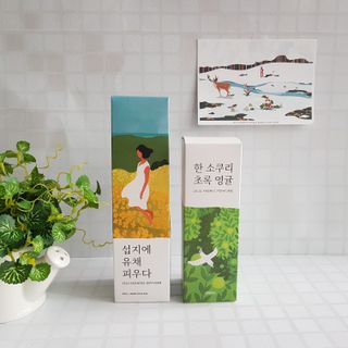 완두콩님이 올린 리뷰 사진 3