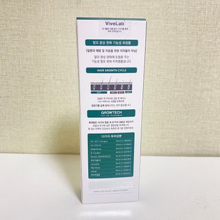 세지니힛님이 올린 리뷰 사진 2