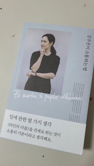 화야호야쭈님이 올린 리뷰 사진 1