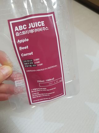 제니님이 올린 리뷰 사진 3