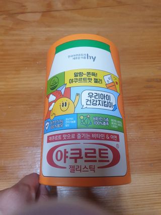 이쁜공주님이 올린 리뷰 사진 1