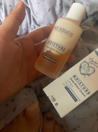 산수시 데포 세럼 수분 물광 비타민 에센스 50ml 기초화장품 — 4.5점을 준 리뷰어가 2021년 7월 올린 사용 사진
