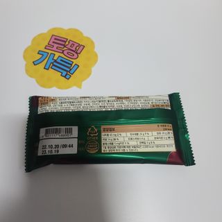 몽실몽실님이 올린 리뷰 사진 2