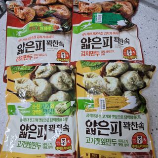 하츠하루님이 올린 리뷰 사진 2