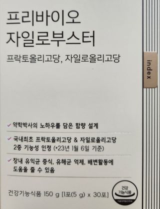쌍디아빠님이 올린 리뷰 사진 3