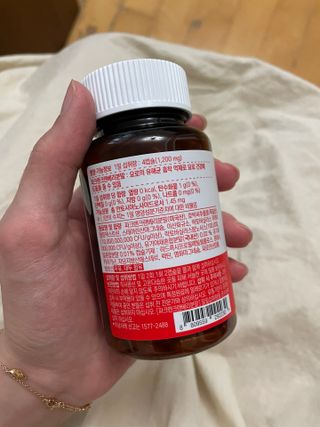 바른비타민 요비 1박스 120캡슐 요로건강 요헬씨 원료 복합 건강식품 — 5점을 준 리뷰어가 2021년 7월 올린 사용 사진