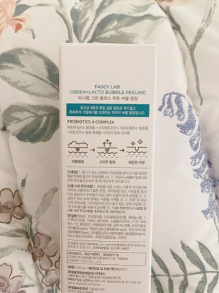 름님이 올린 리뷰 사진 2