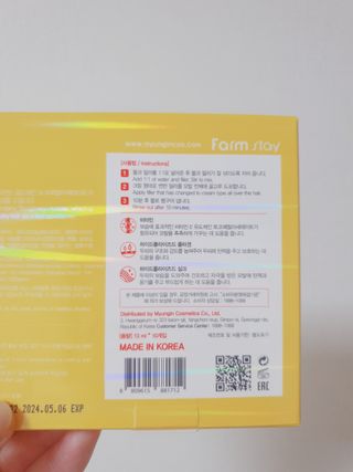 간절히바라던바다님이 올린 리뷰 사진 3