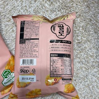 나은님이 올린 리뷰 사진 3