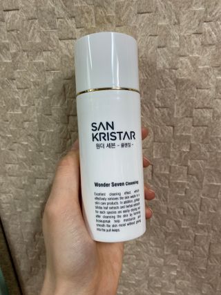 주노짱럽애동님이 올린 리뷰 사진 3
