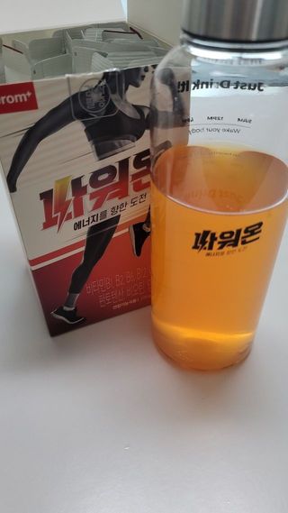 란다김님이 올린 리뷰 사진 1