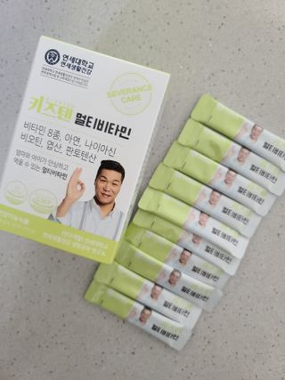 연세생활건강 키즈텐 멀티비타민 1BOX (30포) — 5점을 준 리뷰어가 2022년 5월 올린 사용 사진