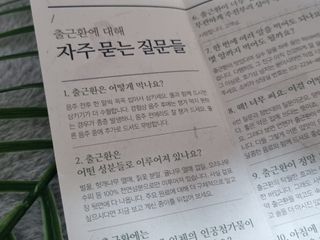 네몽이님이 올린 리뷰 사진 4