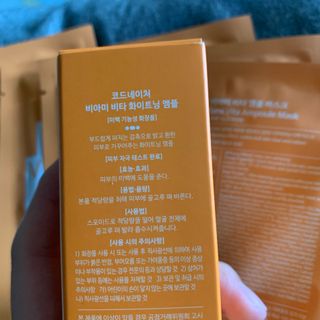 코드네이처 비아미 비타 화이트닝 앰플 과 마스크[5장] — 5점을 준 리뷰어가 2021년 10월 올린 사용 사진