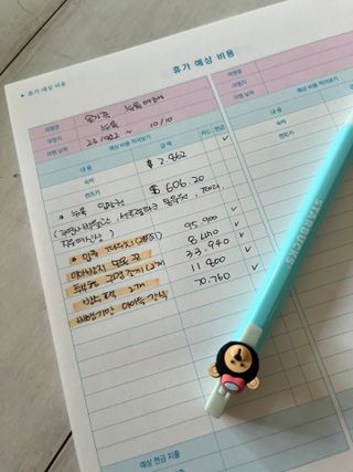 umteng7님이 올린 리뷰 사진 3