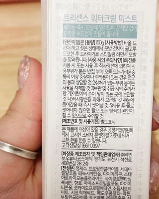 핑크릴리님이 올린 리뷰 사진 2