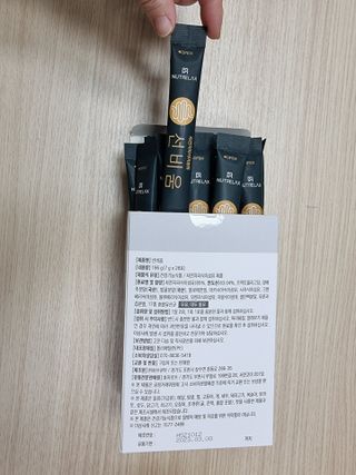 [뉴트릴렉스] 선비움 첨가물 없는 착한 차전자피 식이섬유  2박스 — 5점을 준 리뷰어가 2021년 7월 올린 사용 사진