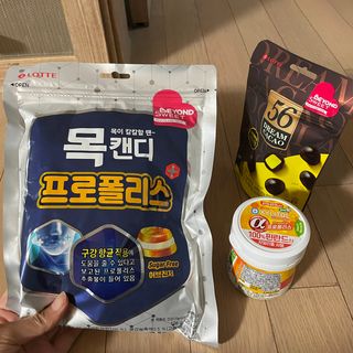 스마트컨슈머님이 올린 리뷰 사진 1