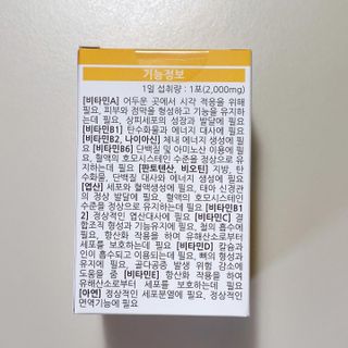 로와님이 올린 리뷰 사진 4