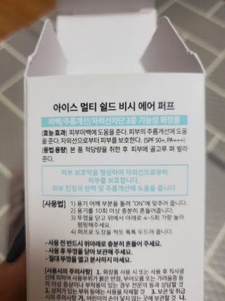 dazzle0818님이 올린 리뷰 사진 2
