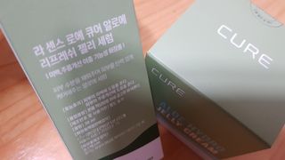 김정문알로에 큐어 큐어 알로에 리프레쉬 젤리 세럼, 큐어 알로에 하이드로 젤리 크림 — 4점을 준 리뷰어가 2021년 3월 올린 사용 사진