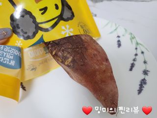 해뜨온 간편달콤 아이스 꿀맛군고구마80gx10개 — 5점을 준 리뷰어가 2021년 10월 올린 사용 사진