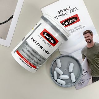 Swisse 스위스 헤어스킨네일 100정 — 4.5점을 준 리뷰어가 2021년 9월 올린 사용 사진