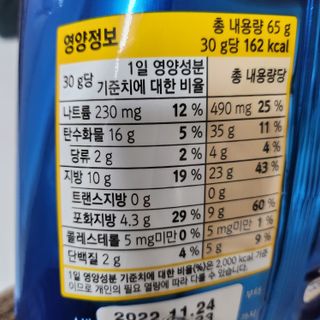 오란C파인님이 올린 리뷰 사진 3