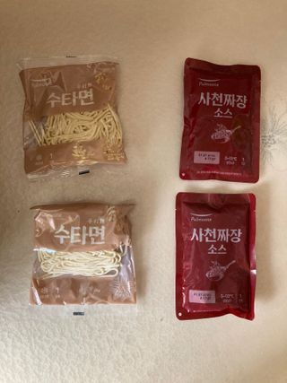 민트초코님이 올린 리뷰 사진 3