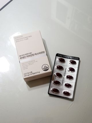 정은정님이 올린 리뷰 사진 1
