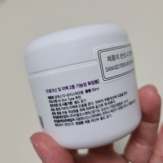 건희맘님이 올린 리뷰 사진 4