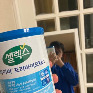 셀렉스 썬화이버 프리바이오틱스 — 5점을 준 리뷰어가 2021년 12월 올린 사용 사진