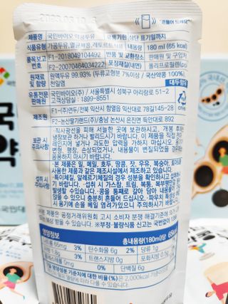 blue님이 올린 리뷰 사진 3