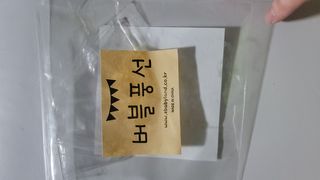 이리와안아줘님이 올린 리뷰 사진 2