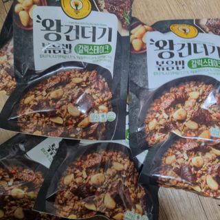 밍기님이 올린 리뷰 사진 4