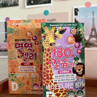 꽁이님이 올린 리뷰 사진 1
