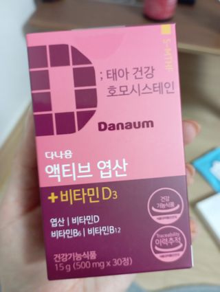 하늘2님이 올린 리뷰 사진 1