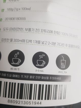 유지영님이 올린 리뷰 사진 3