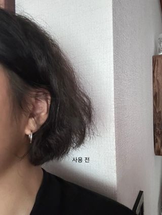 (주)닥터오레고닌 닥터오레고닌 탁시폴린 에디션 트리트먼트 — 4.5점을 준 리뷰어가 2023년 8월 올린 사용 사진