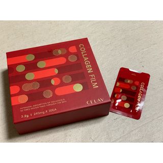 프리마인 귀족의 콜라겐, 92배 흡수율. 럭셔리 프리미엄 셀라브 콜라겐필름 30매 — 4점을 준 리뷰어가 2022년 4월 올린 사용 사진
