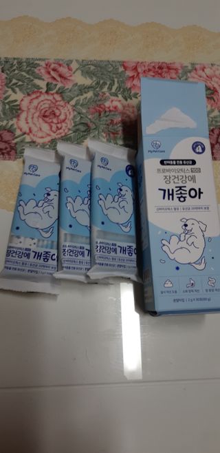 케이영님이 올린 리뷰 사진 2