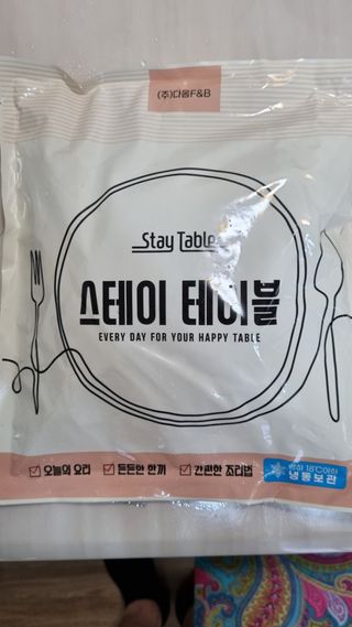 조진희님이 올린 리뷰 사진 1