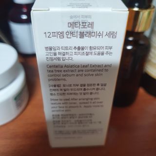 은블리님이 올린 리뷰 사진 4