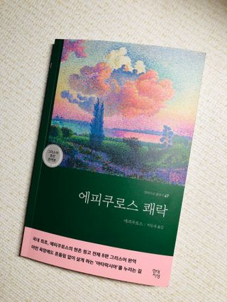 Lily님이 올린 리뷰 사진 1
