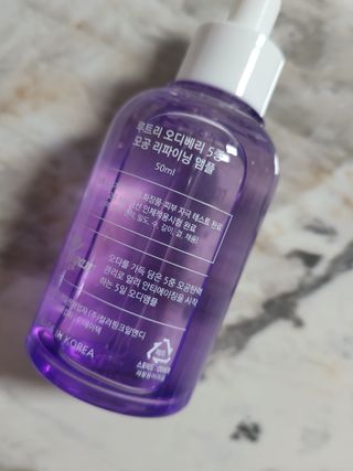 루트리 오디베리 5중 모공 리파이닝 앰플 — 5점을 준 리뷰어가 2023년 6월 올린 사용 사진