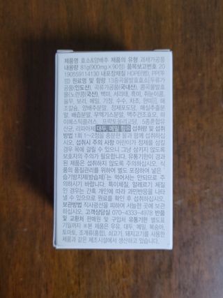 wony님이 올린 리뷰 사진 4