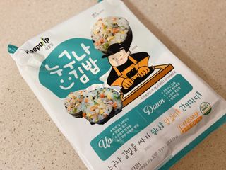 해풀잎 누구나 김밥*1ea [(혼합야채 35g *1ea,  김밥김 (5g, 5ea),  양념간장 (6g, 5ea), 참기름(5g, 2ea)] — 5점을 준 리뷰어가 2022년 7월 올린 사용 사진